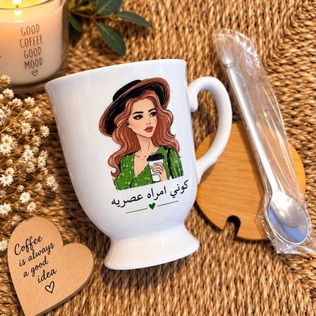 مج قزاز كوني امراه عصرية 